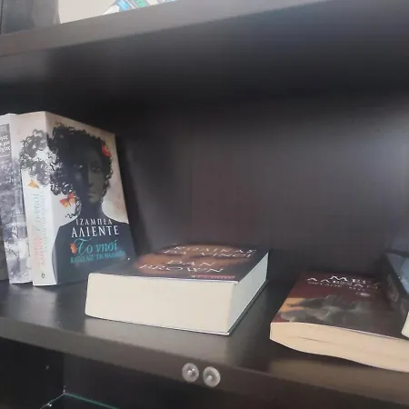 Forest Breeze-1 - Jm Apartament